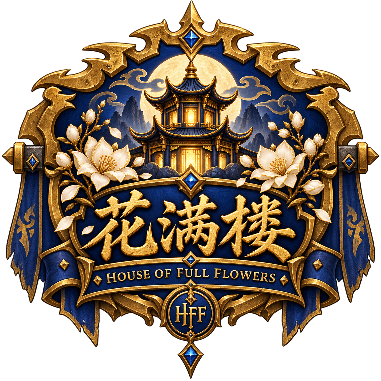House of Full Flowers guild emblem